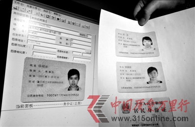 ¡CӡܛW(wng)j2犼