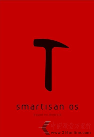 _NӿƼ Smartisan OS 327հl(f)
