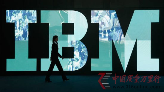 IBMlƄꌦƄӼgͶYӱ 