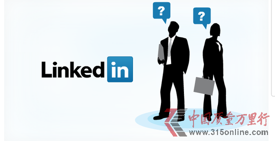 LinkedIn專家告訴你：如何做好B2B營銷