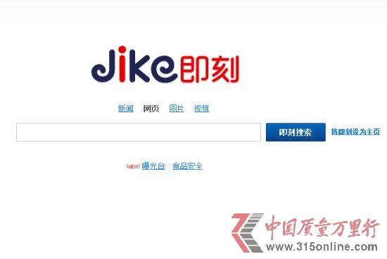 M{ 愢
