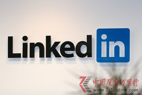 社交泡沫后 LinkedIn為何在資本市場一枝獨秀？