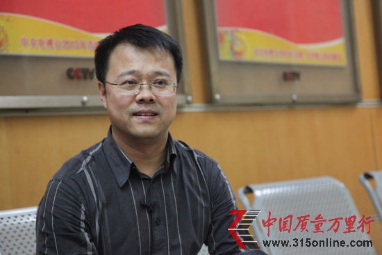 “315晚會(huì)”執(zhí)行總導(dǎo)演史亞?wèn)| “315晚會(huì)”執(zhí)行總導(dǎo)演史亞?wèn)|