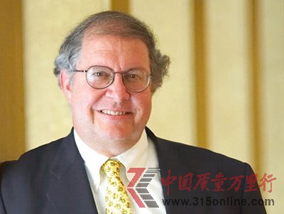 美盛集團董事長看好Groupon 推動股價漲6.1%