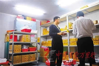 周大生148件千足金飾品純度不足未售105件已下架