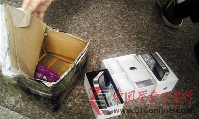 閆小姐朋友收到快遞時,只剩下兩個空盒子。深圳商報(bào)記者 曾智輝 攝 閆小姐朋友收到快遞時,只剩下兩個空盒子。深圳商報(bào)記者 曾智輝 攝