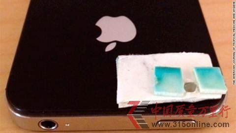 ƌW(xu)ҌiPhone@΢R HM(fi)56Ԫ
