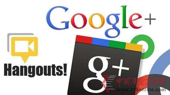 漂亮照片和強大算法真能幫Google+崛起嗎？