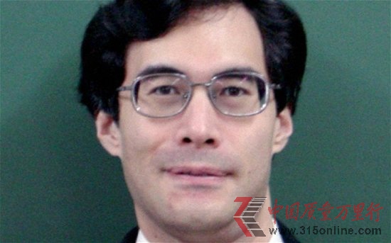 比特幣創(chuàng)始人身份曝光：京都大學(xué)教授望月真一