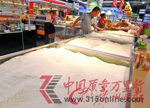 資料圖。