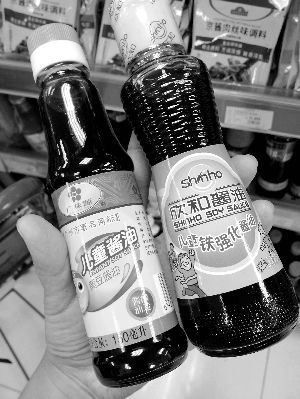 ͯu͡Ϣr(sh)(bo)ӛ  z 