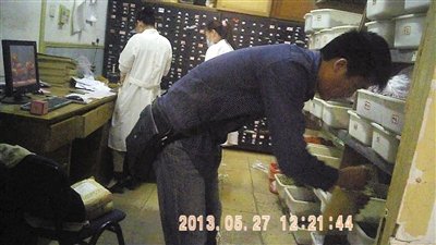 藥監人保調查假同仁堂事件 華仁醫院中藥房已停止售藥