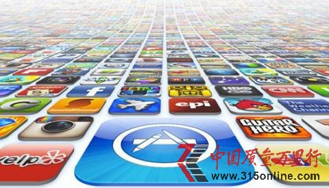 人氣最高的iPhone應用每天可賺28.8萬元