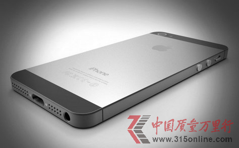 環(huán)保組織稱蘋果iPhone使用非法開采金屬錫（騰訊科技配圖）