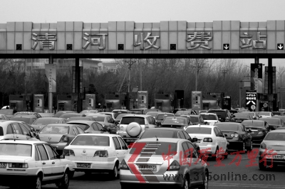201344_XMվǰ܇vLYψDƬ