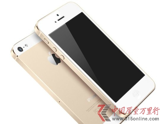 °iPhoneN(l)^ 5cǟo(w)ˆ(wn)