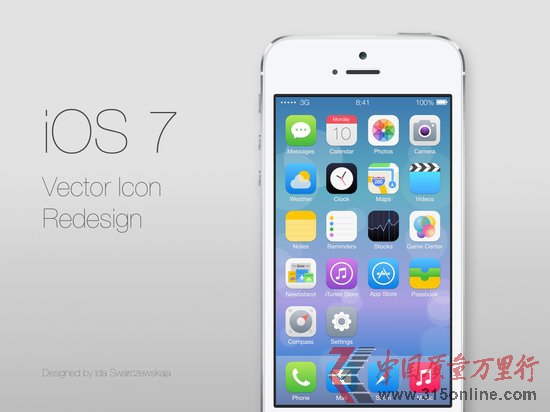 iOS 7為何要拋棄擬物化的圖形界面？