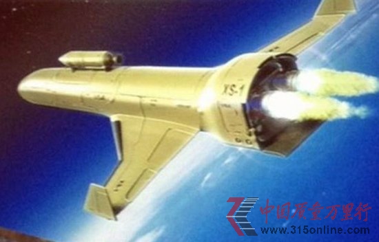 美研制10倍音速飛行器：每次發(fā)射僅500萬美元