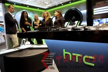 HTCcǰ