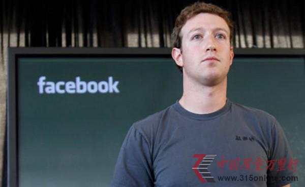 Facebookȡ˽Ź܏Messenger