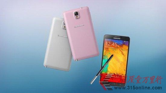 三星Note 4傳聞匯總：配5.9寸屏9月發布