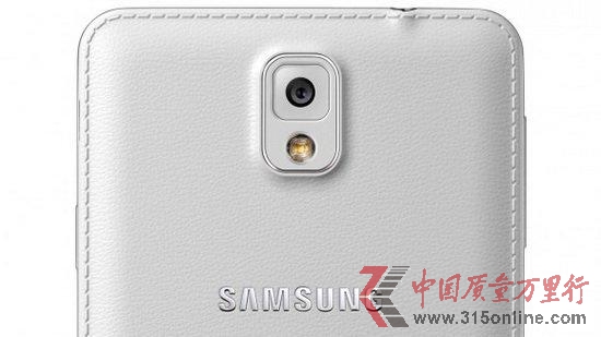三星Note 4傳聞匯總：配5.9寸屏9月發布