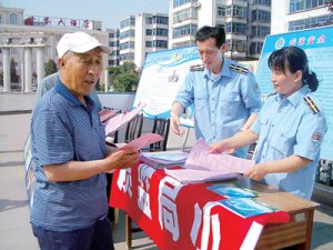 新中國60年質檢事業巡禮之五:心血澆筑安全之路